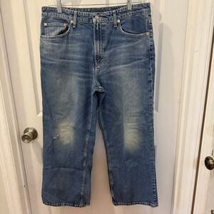 Lucky Brand Co Jeans Womens 14/32 Dark Wash Distressed Denim Wide Leg Casual